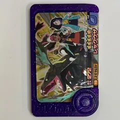 【飾磨店】 中古 レックウザ1-3-010フレンダ ☆5