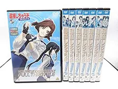 2026年最新】逮捕しちゃうぞ dvd boxの人気アイテム - メルカリ