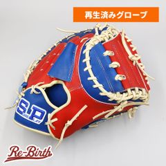 ベルガード 日本製 プレミアムオーダー 忠司印 キャッチャーミット