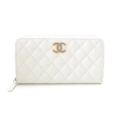 シャネル キャビアスキン ココマーク マトラッセ 長財布 ウォレット ランダムシリアル ホワイト【中古】