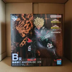 未開封) 僕のヒーローアカデミア 一番くじ 저너머로 爆豪 勝己 B賞 フィギュア 出品