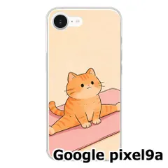【新品未使用】Google pixel9aクリア ハードケース (茶トラ猫) ねこ ヨガ　萌え萌え アニマル cl-cat4-pixel9a-423