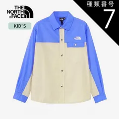 種類7：(SV)ソーラーブルー×グラベル/120 ザ・ノース・フェイス 長袖 シャツ キッズ ジュニア 撥水 静電ケア  THE NORTH FACE NRJ62322 L/S NUPTSE SHIRT ロングスリーブ ヌプシシャツ 子供  ノースフェイス (