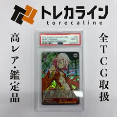 ヴァイスシュヴァルツ ドロシー サイン ヴァイスシュヴァルツ NIKKE 失楽園ドロシー SEC+ サインカード｜Yahoo