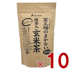 徳島お番茶 伝統の味 賞味期限2026年9月 10個 - メルカリ