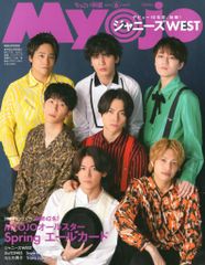 Item thumbnail for item 8b86f5fc-61ba-4ecb-a017-479bea7b3fa0