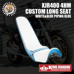 xjr400 4hm三段シート - メルカリ