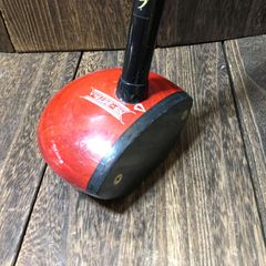 Item thumbnail for item 34b052f1-e560-4e07-af39-22191f5b46f5