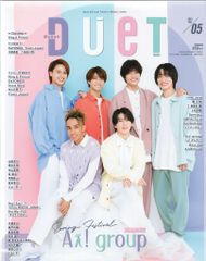 Item thumbnail for item 348f75ba-8fa8-424f-8c35-d9c2e078d75a