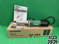 【未使用】ミスターモース Mr.MORSE コバルトVL ポータブルバンドソー【ハンズクラフト佐賀】 〇【送料無料】【未使用】ミスターモース Mr.MORSE コバルトVL