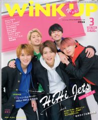 Item thumbnail for item e6e09d62-3778-499e-b899-c725c3ad294b