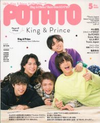 Item thumbnail for item ee7b0e1a-7249-4c40-aabf-fcdc6944cca1