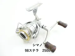 2026年最新】シマノ 98ステラの人気アイテム - メルカリ