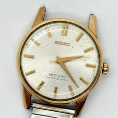 オールドセイコー手巻 精度良好 SDインデックス! - メルカリ