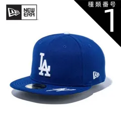 種類1：NAVY(14384008)/7(55.8cm) ニューエラ 大谷翔平 ドジャース LA フィフティーナインフィフティー 59FIFTY Shohei Ohtani Signature Collection 開幕戦 東京 (14384008)