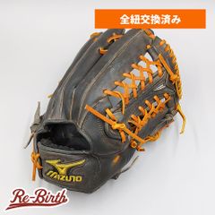 希少当時 MIZUNO ビューリーグ プロフェッショナル リミテッドエディション 希少当時 MIZUNO ビューリーグ プロフェッショナル リミテッド