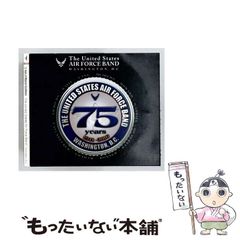 アメリカ空軍バンド(吹奏楽団)75周年記念CD アメリカ空軍バンド(吹奏楽団)75周年記念CD - メルカリ