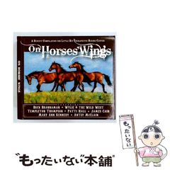 希少 新品同様 ニューマン カンパニー リミテッド Birthday Heart