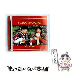 KERA マニアックス 雑誌3冊 Vol .7 9 12 ゴシック ロリータ - メルカリ