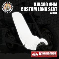 2026年最新】xjr4 3段シートの人気アイテム - メルカリ