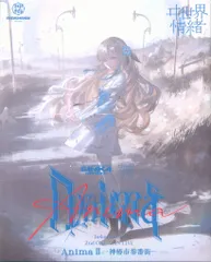 2026年最新】ヰ世界情緒 blu-rayの人気アイテム - メルカリ