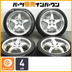 2026年最新】nkb seikenの人気アイテム - メルカリ
