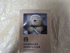 未開封)スターバックス スポーツクラブ 1期 ゴルフ ベアリスタ ぬいぐるみ