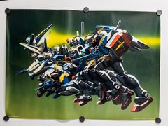機動戦士ガンダムZZ　B2サイズ　ポスター　ジュドー・アーシタ＆ハマーン・カーン 機動戦士ガンダムZZ B2サイズ ポスター ジュドー・アーシタ＆ハマーン