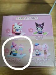 新品 サンリオ スターアカデミーシリーズ マイメロディ