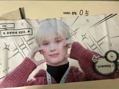 TOMORROW X TOGETHER(TXT) ヒュニンカイ(HUENING KAI) スローガン