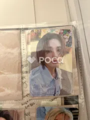 straykids ヒョンジン スキズ ATE WITHMUU