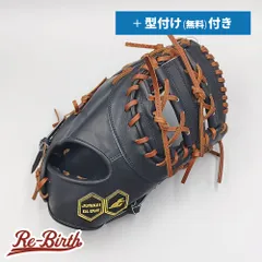 2026年最新】ジュンケイ ファーストミットの人気アイテム - メルカリ