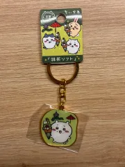 ちいかわ 京都 限定 キーホルダー