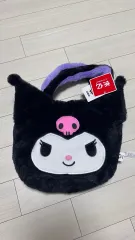 サンリオ クロミ バッグ 出品