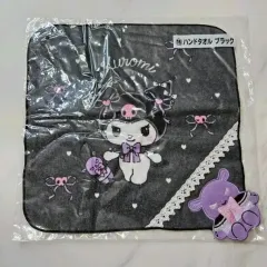 サンリオ 22年 クロミ 当たりくじ 16番 ハンドタオル ブラック