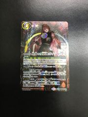 Item thumbnail for item 9ca33ef8-7ae7-4a87-8d43-ffb7cc3e0304