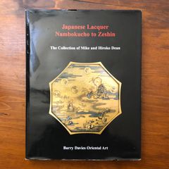 Item thumbnail for item 804f91de-df42-4962-b1c8-29e01fdb385f