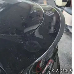 人気商品 テスラ Model Y 対応 リアスポイラー トランクウイング ドライカーボン マット／グロス選択可 空力デザイン 高級感向上C260326