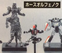 バンダイ 東映特撮クロニクル/仮面ライダーファイズ編 仮面ライダーファイズ ホースオルフェノク