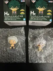 未開封)僕のヒーローアカデミア 一番くじ COOGI(クージー) H賞 ちょこのっこ フィギュア 死柄木 弔 オール・フォー・ワン