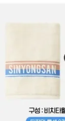 新品 アモーレモール X TWB ビーチ タオル