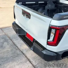 人気商品 トヨタ HILUX 2026年対応 リアバンパーステップ 尾門ステップガード 防傷プレート 外装パーツ 専用設計 高耐久 3点セットC260326