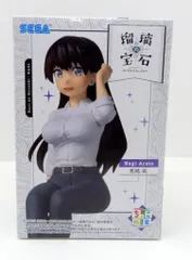 セガ ちょこのせプレミアムフィギュア 瑠璃の宝石 荒砥 凪