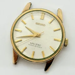 SEIKO セイコー KING SEIKO キングセイコー 44-2000  ホワイト 手巻き メンズ 盾メダリオン 腕時計