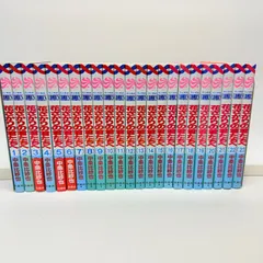 花ざかりの君たちへ　漫画全巻セット 楽天市場】【漫画全巻セット】【中古】花ざかりの君たちへ［愛蔵版