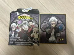 僕のヒーローアカデミア ミニビジュアル色紙 荼毘