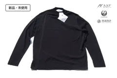 新品 ナノ・ユニバース NANO universe JAL× AXFコラボシルクモックネックJAPANニット ブラック Sのサムネイル