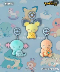 ポケットモンスター ポセン 新作 ぬいぐるみ キーチェーン LITTLE Daydream