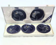 【223381】 香蘭社　小皿5枚セット　銘々皿　植物柄 ブルー