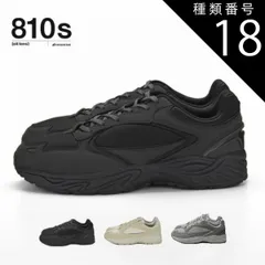 種類18：CHARCOAL/26.5cm ムーンスター 810s STUDEN ET002 スチューデン 通気性 スニーカー メンズ レディース 幅広 3E カジュア MOONSTAR エイトテンス シューズ 靴 エアロ 人気 ベージュ シルバーグレー カーキ